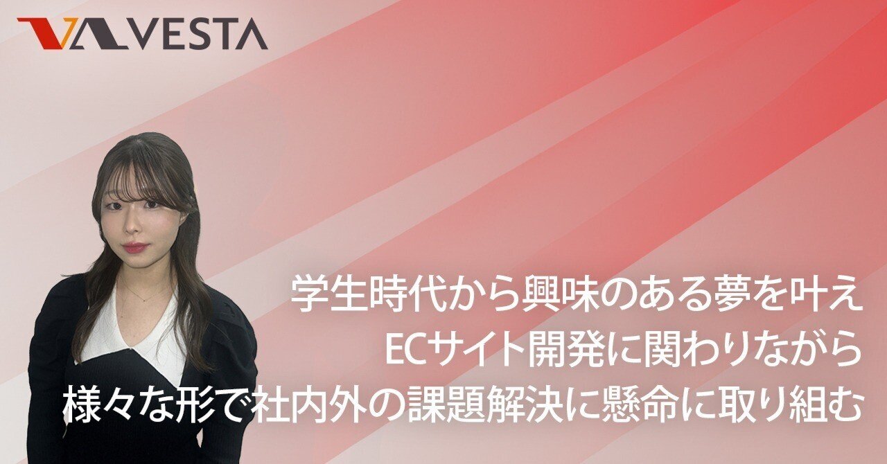 学生の売り手市場 上越地域合同企業説明会 | 上越妙高タウン情報, image size:1280x670