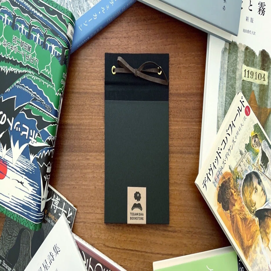 workshop】 読書ノートをつくろう ｜ 『週末でつくる紙文具』 ワーク 