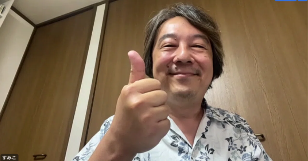 ラジオ太郎 埼玉のあの人に訊く「さいたま伝」Vol.15 NACK5ラジオパーソナリティ