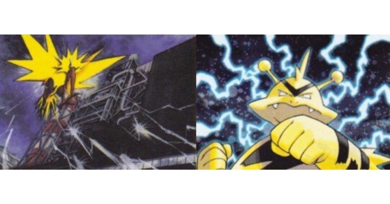 旧裏デッキ解説】プテラ種ビートver.2.0｜うっど