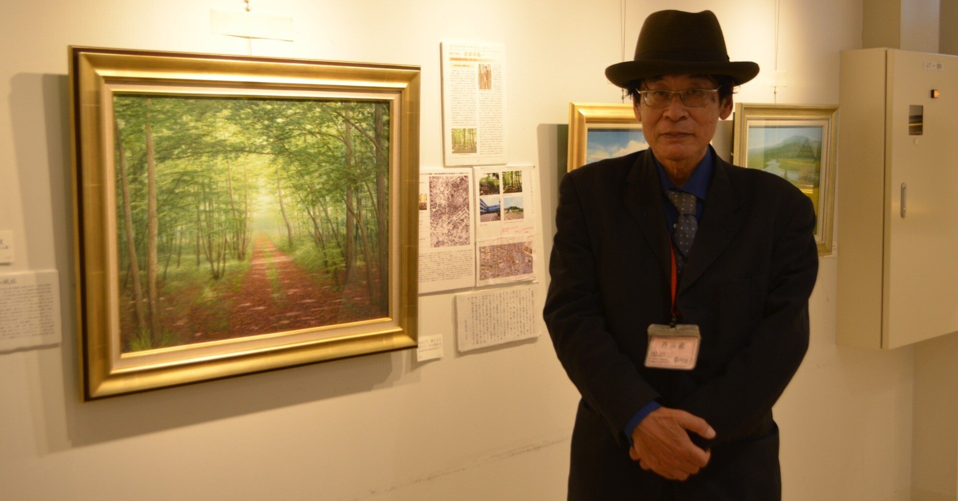 0d870166f99be160560e67e95d2e04