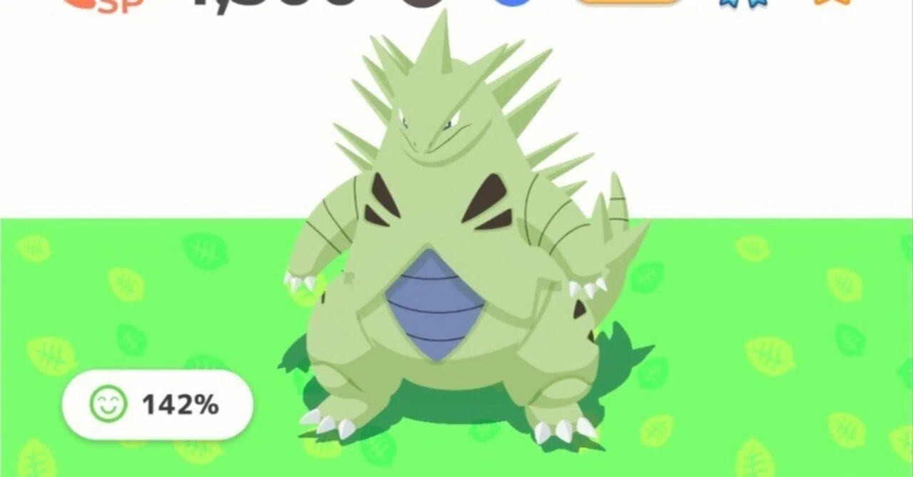 A Low-Spender Seeking 3-Star Tyranitar - Monday, 2024/11/11 [Pokémon ...