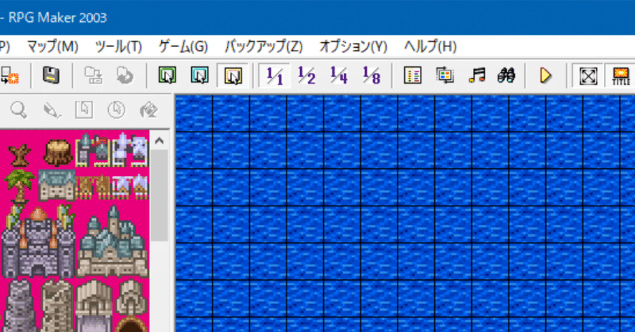 Steam版RPGMaker2003導入備忘録｜沓石耕哉（クツイシ）