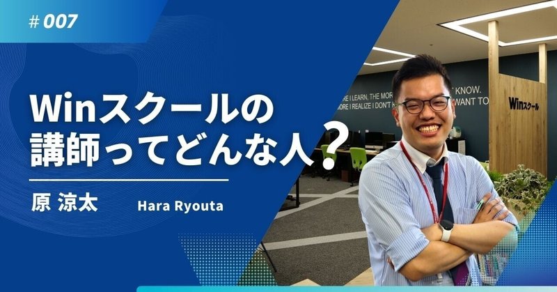 WINスクールテキスト WINスクール 教材 テキスト セット - メルカリ