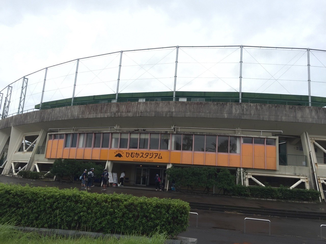 追記 観戦記から益田投手と大瀬良比較あり 野球太郎no 33 展望号について 誌面から漏れた個人的注目選手と 述べられている選手の個人的解釈 見どころ いりりん Note