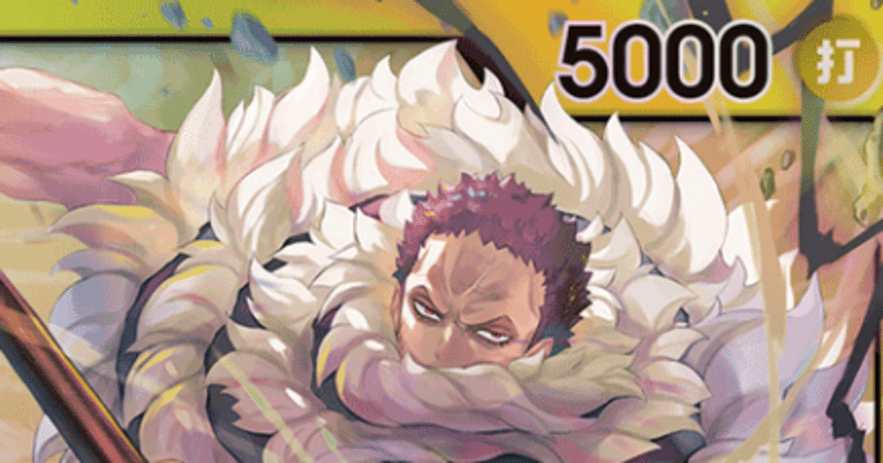 10弾は黄色の強化⁉】システム最恐カタクリデッキ｜room13☆