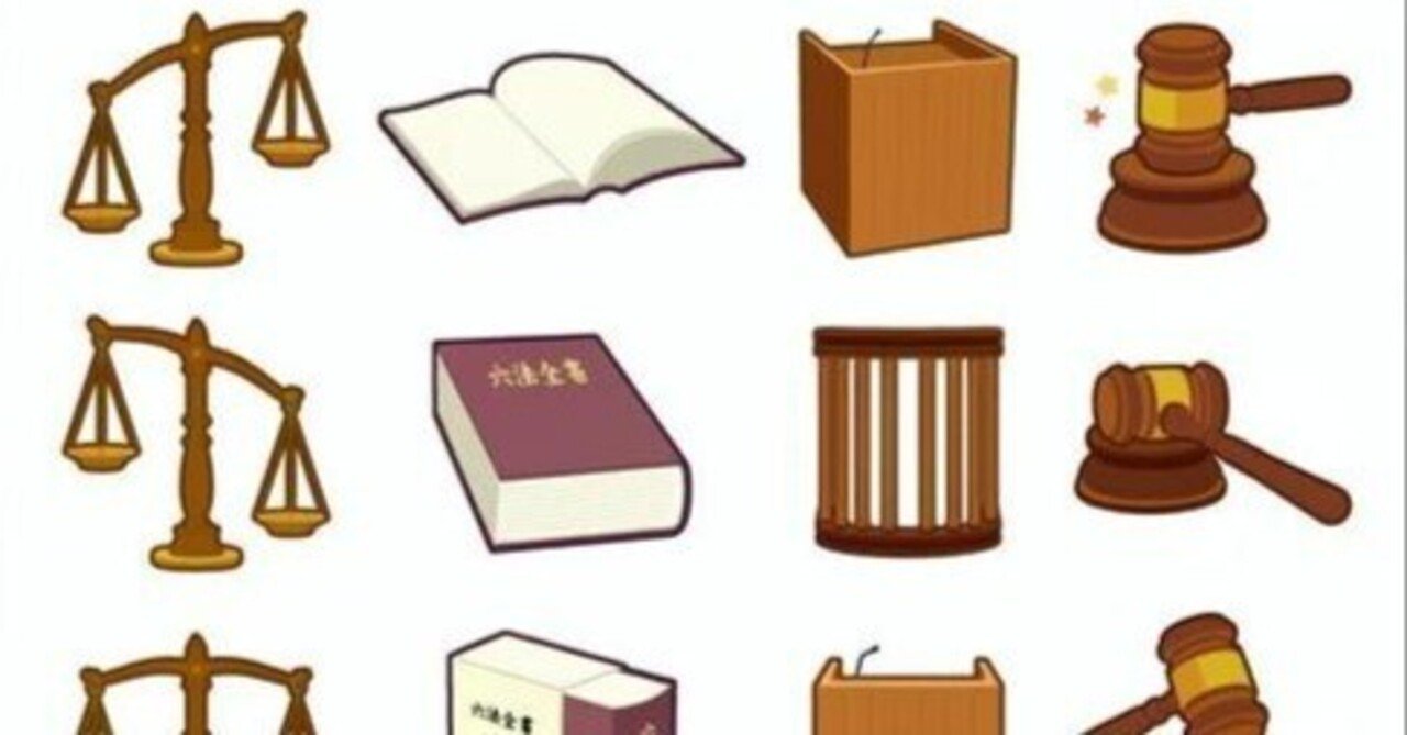 踏み倒したい人必見！】強制執行から逃げる方法を考えてみた｜カービィ大佐