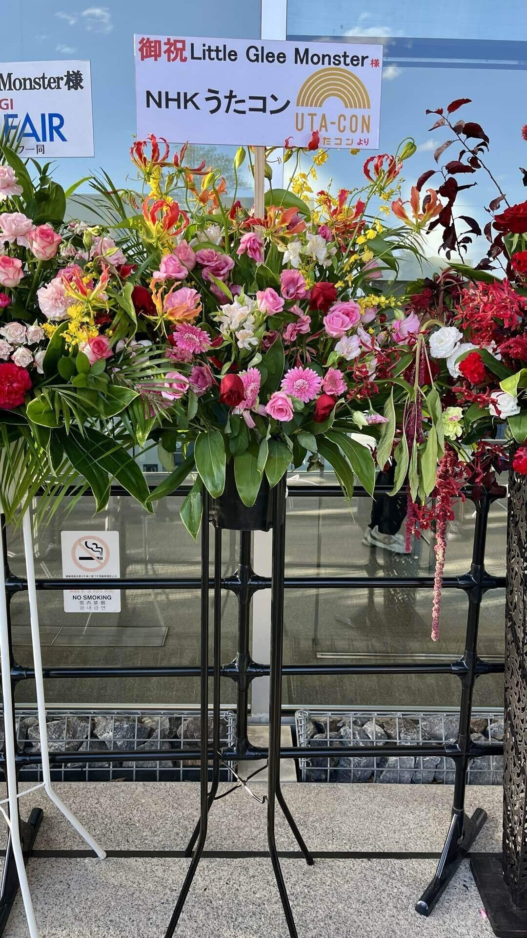 ライブレポ Day.2】 リトグリ10th PROMISE｜ケン