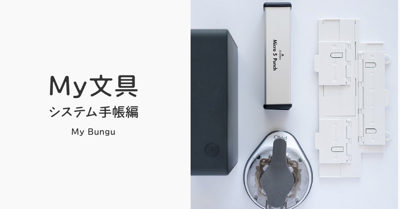 ファミコン周辺機器ジョイボール注意点｜窓際SE