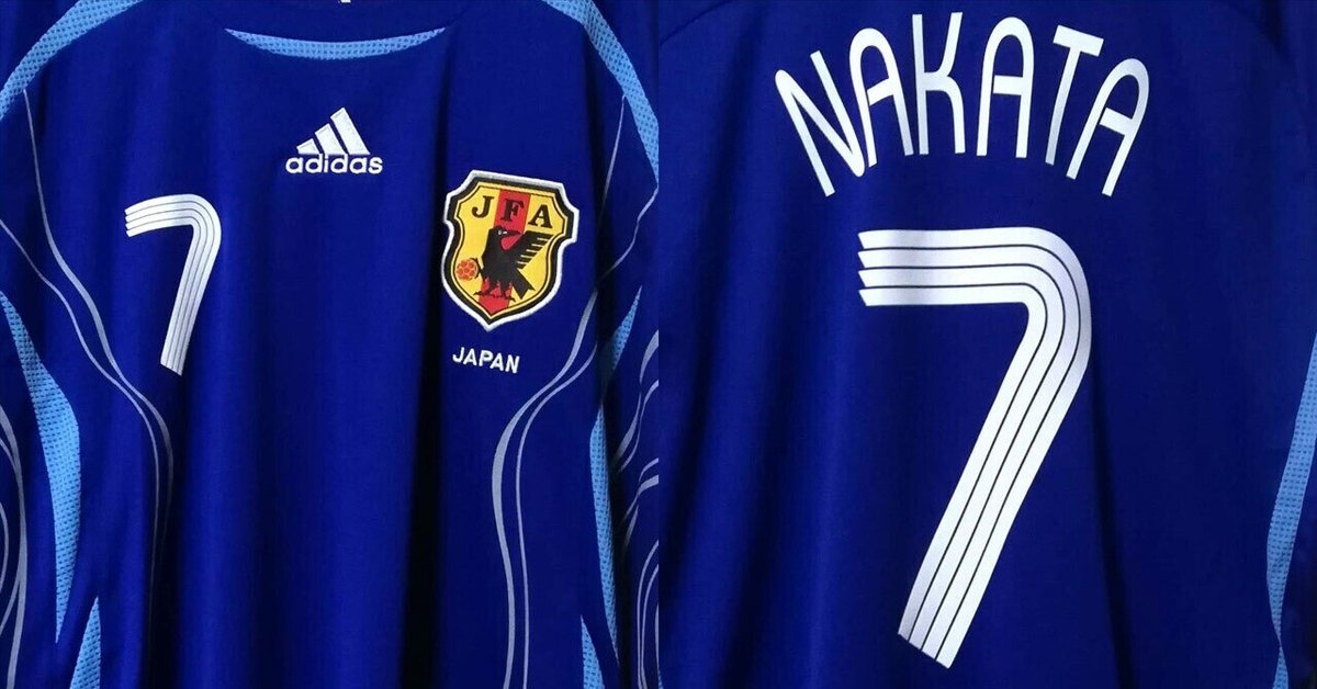 中田英寿サッカーユニフォーム 90s 中田英寿 サッカー 日本代表