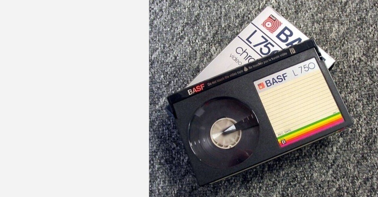 ベータマックス用ビデオテープ 家庭用ビデオテープ - ベータマックス登場｜kzn