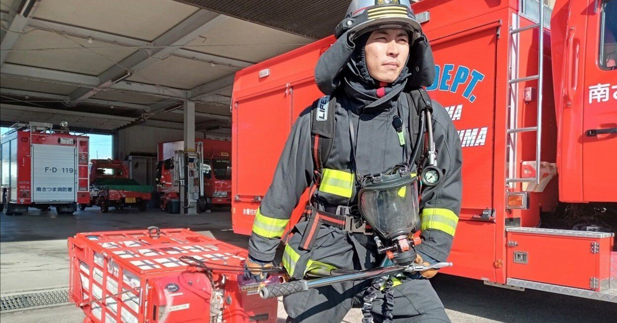 一番のやりがいは人に感謝されること～造園業から消防士への転職