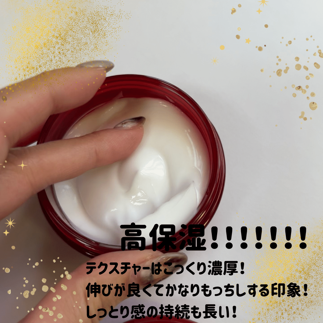 ピュアナチュラル ニューエイジ 【公式通販】