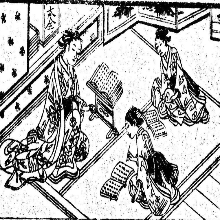 女大学宝箱・貝原益軒】（2）倭語（やまとことば）「文（ふみ