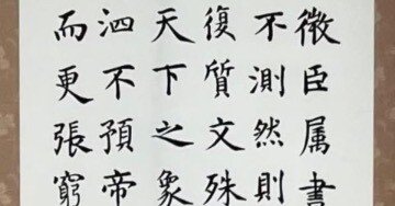 eec855e5d7c28be543bceac9ffc428