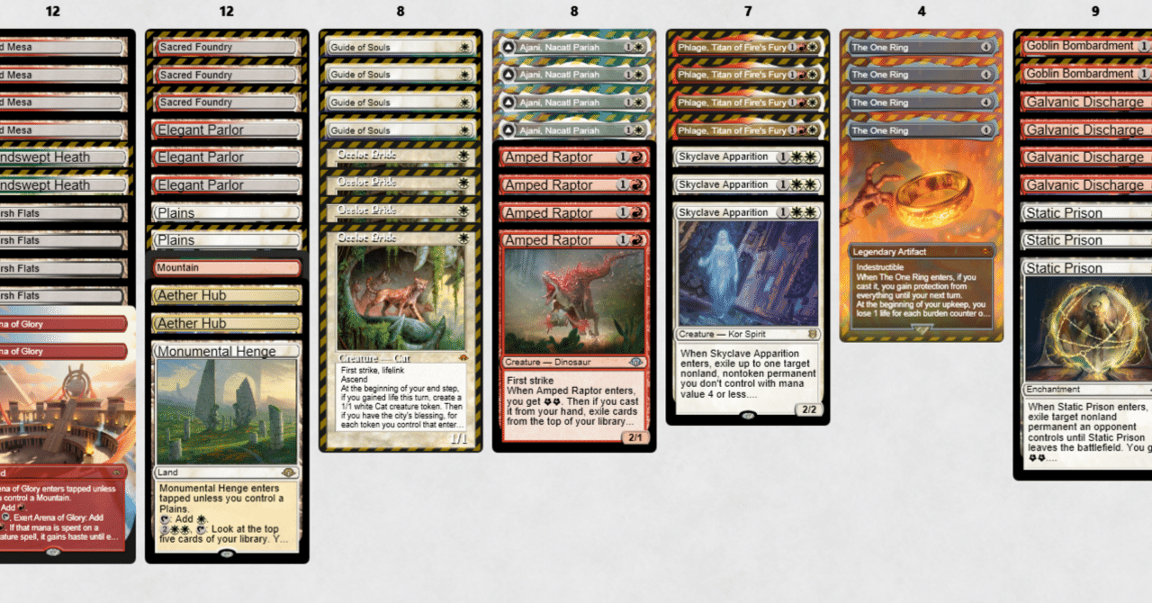 モダン ボロスエネルギー デッキおまけあり モダン ボロスエネルギー デッキおまけあり