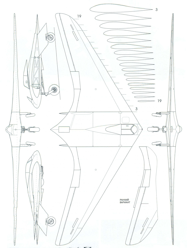 HORTEN229_ページ_16