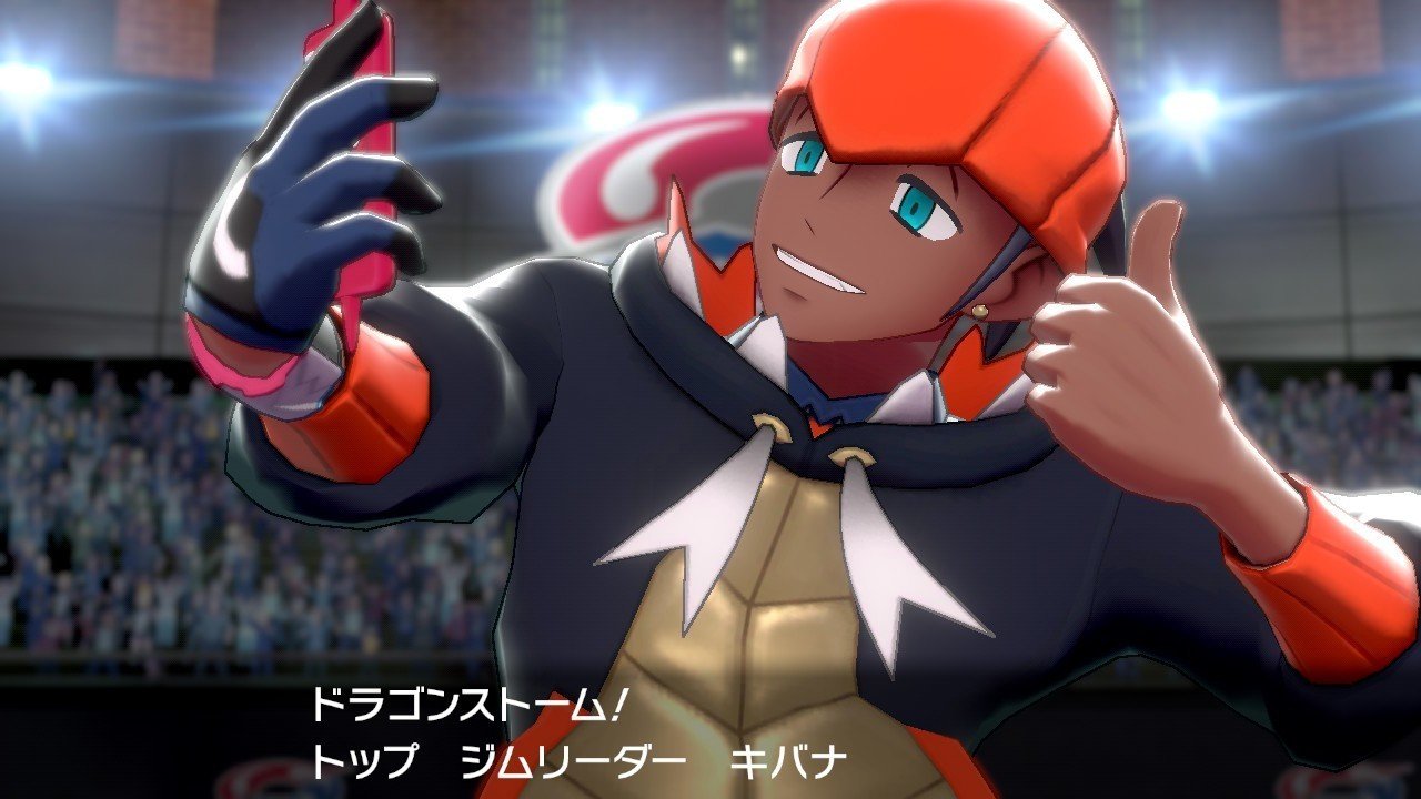 ポケモン剣盾 ガラル地方旅行記 螺子巻ぐるり Note ポケモン剣盾 ガラル地方旅行記 螺子巻ぐるり Note