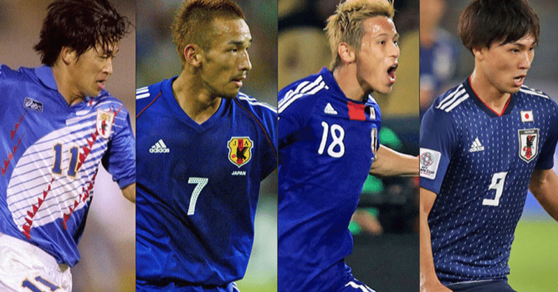 日本代表ユニフォーム の新着タグ記事一覧 Note つくる つながる とどける