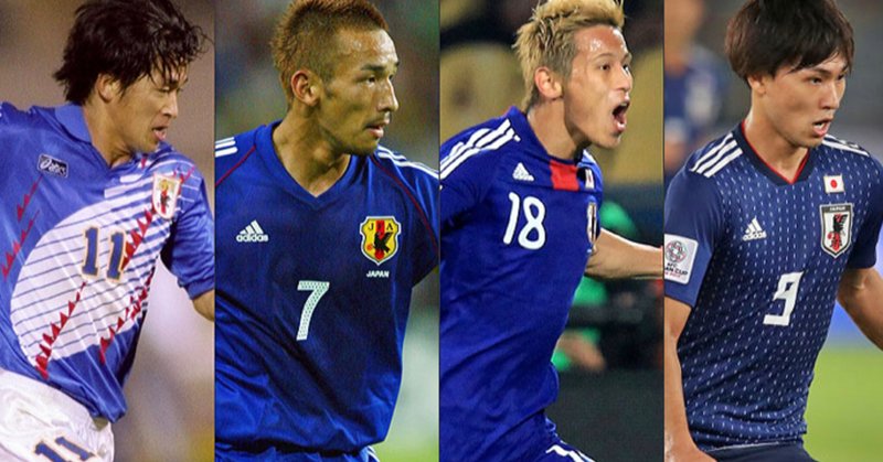 日本代表ユニフォーム の新着タグ記事一覧 Note つくる つながる とどける 日本代表ユニフォーム の新着タグ記事一覧 Note つくる つながる とどける