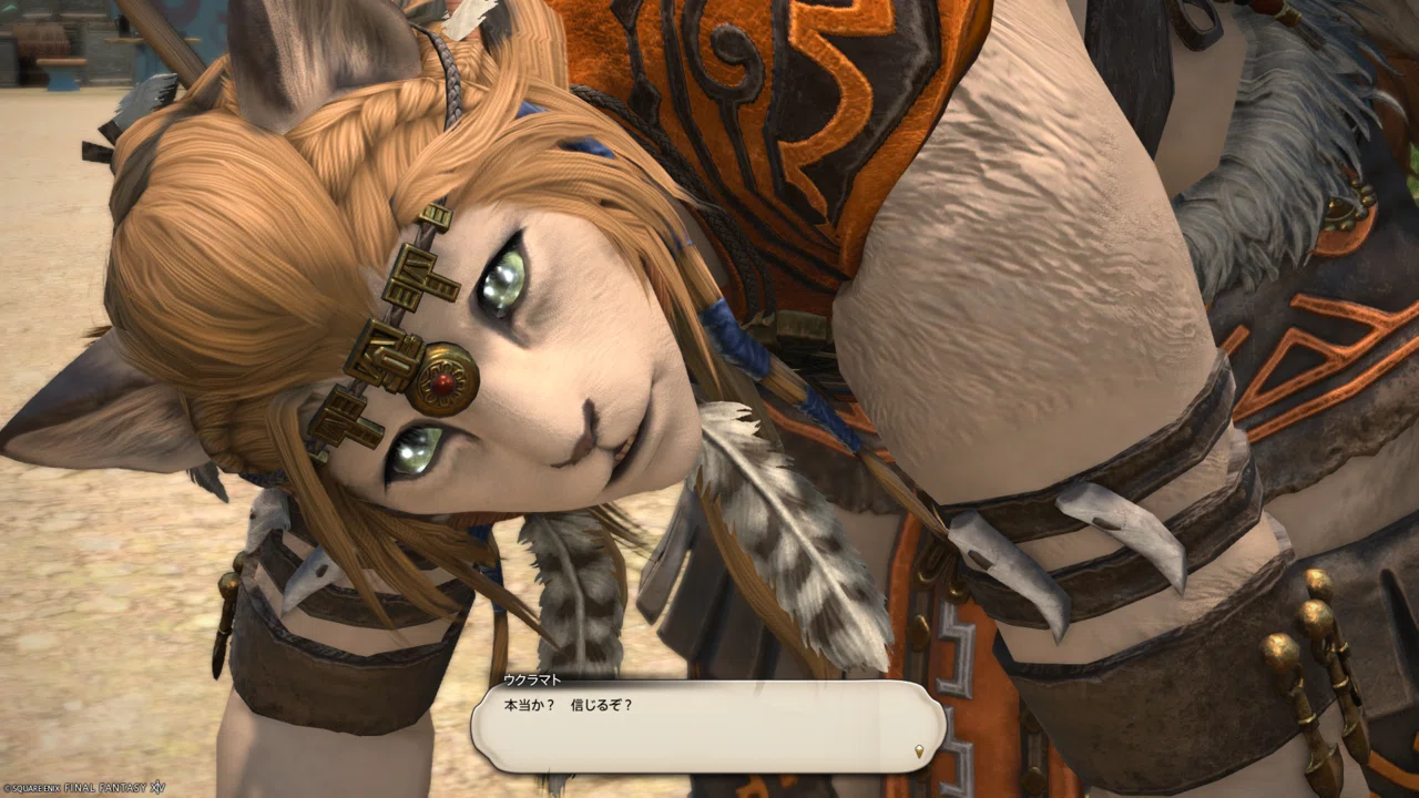 Impressions of clearing FF14 [Dawntrail] in 5 days (⚠️Spoilers)｜社会復帰した