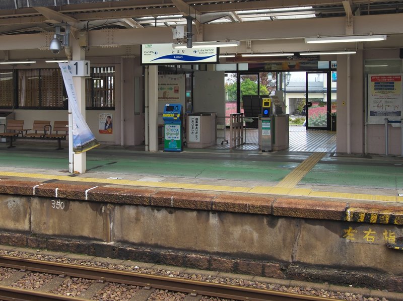 旧北陸線で魚津駅までの旅その2 Wombat959 Note