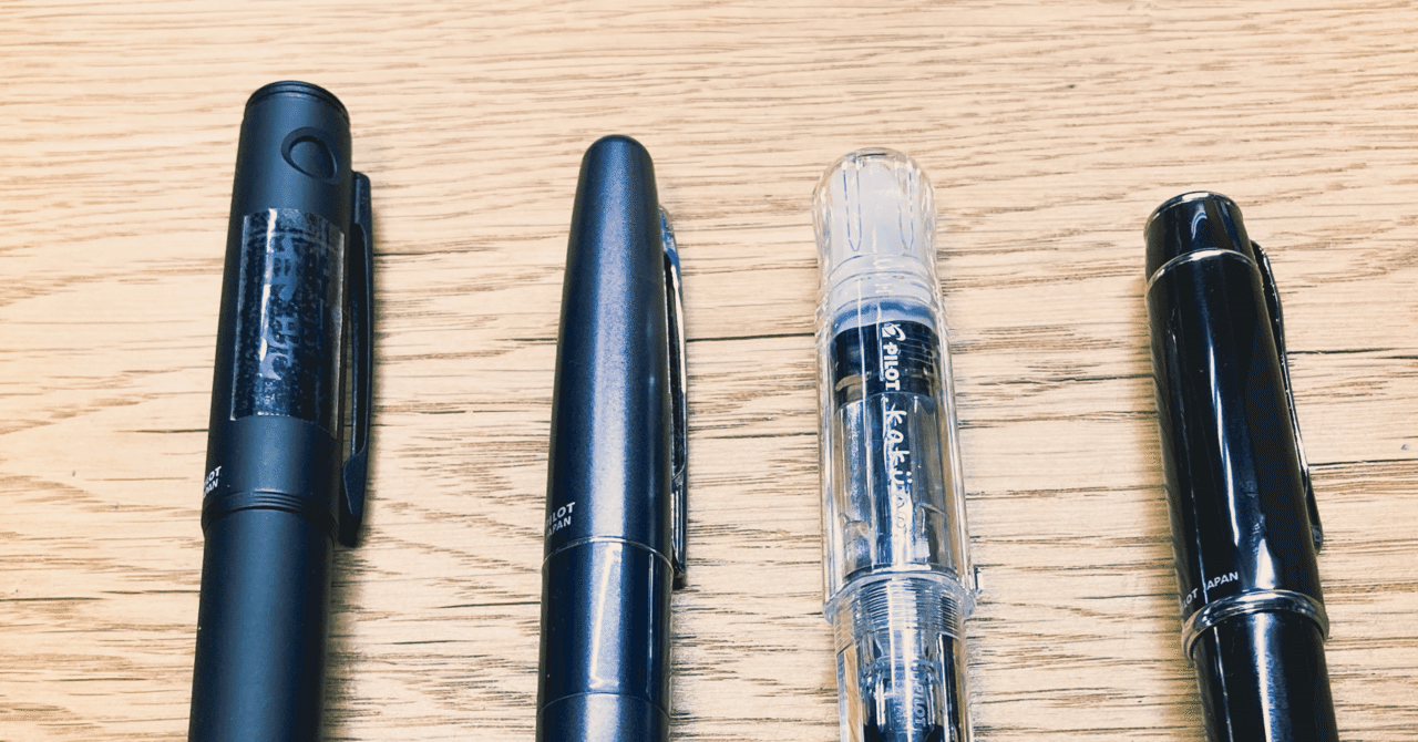 PE1098□PILOT 万年筆 ミュー ステンレス ※やや難あり