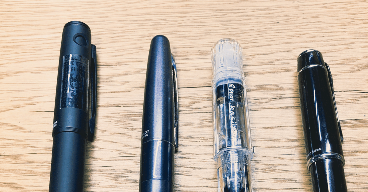 ビカちゃん ボールペン そばだて 