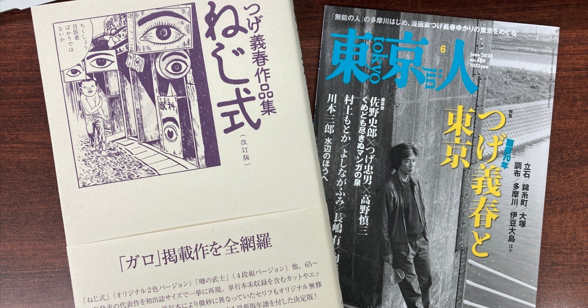 6a48053da3d16320d72ab592555660