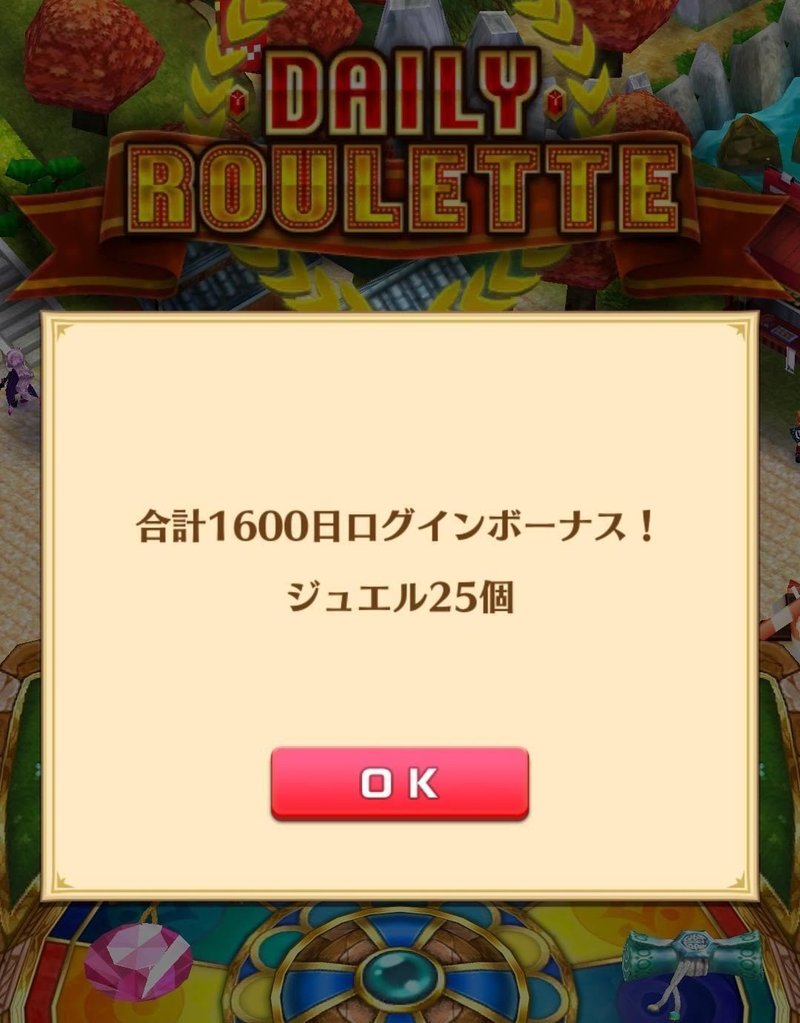 改めて白猫プロジェクトを考える ぐれやん Note 改めて白猫プロジェクトを考える ぐれやん Note