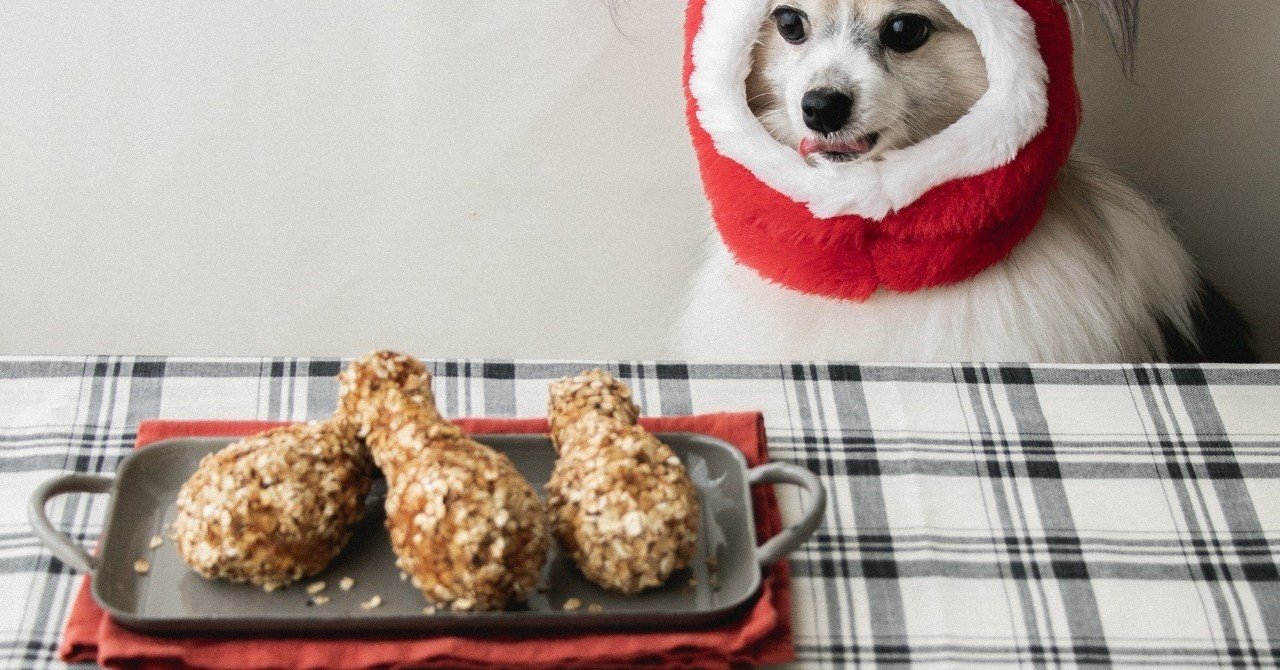 骨なし 揚げない 骨つき風ローストチキン 手作り犬おやつレシピ いちかわあやこ 犬ごはん先生 Note