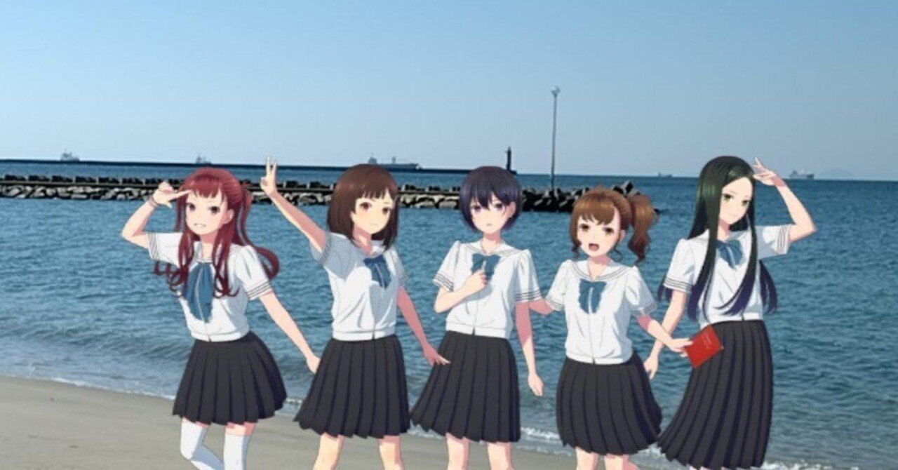 がんばっていきまっしょい』 — 敷村良子 著 — マガジンハウスの本