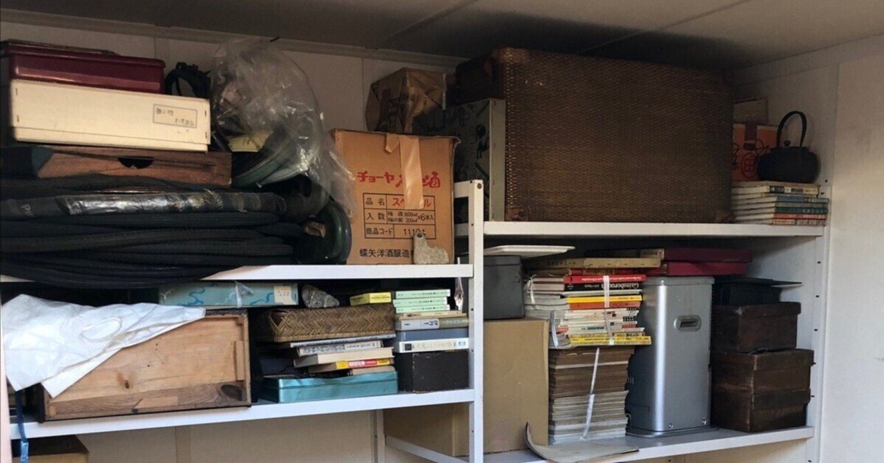 断捨離で後悔する人続出？トランクルームを活用すれば失敗なし！｜安い