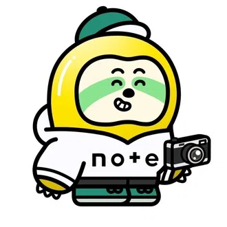 ほんたん