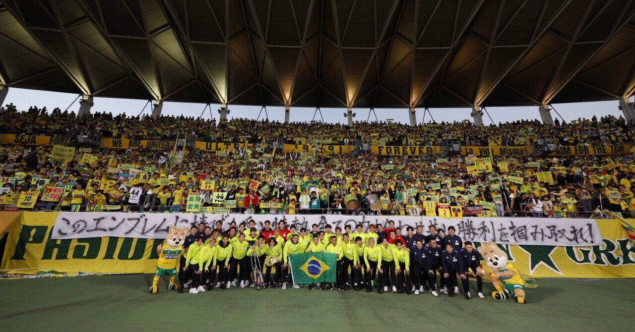 振り返り】2024シーズン｜横山暁之