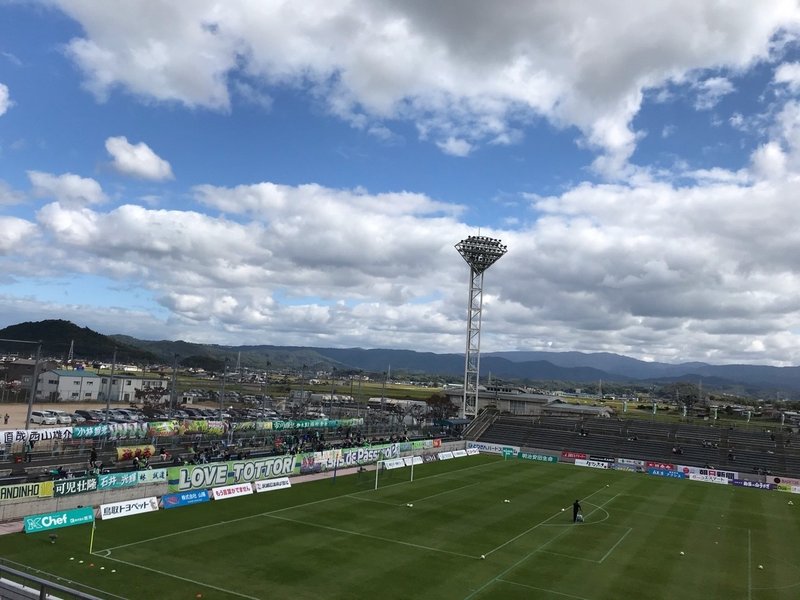 J3ガイナーレ鳥取を呑む【#呑みサカ旅】｜大里 宰久｜Note