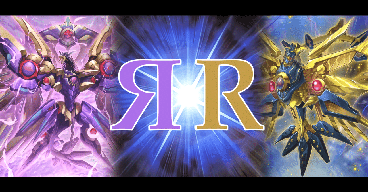 陰の光型レイドЯRラプターズでマスターV/SEASON35｜アンドリュー