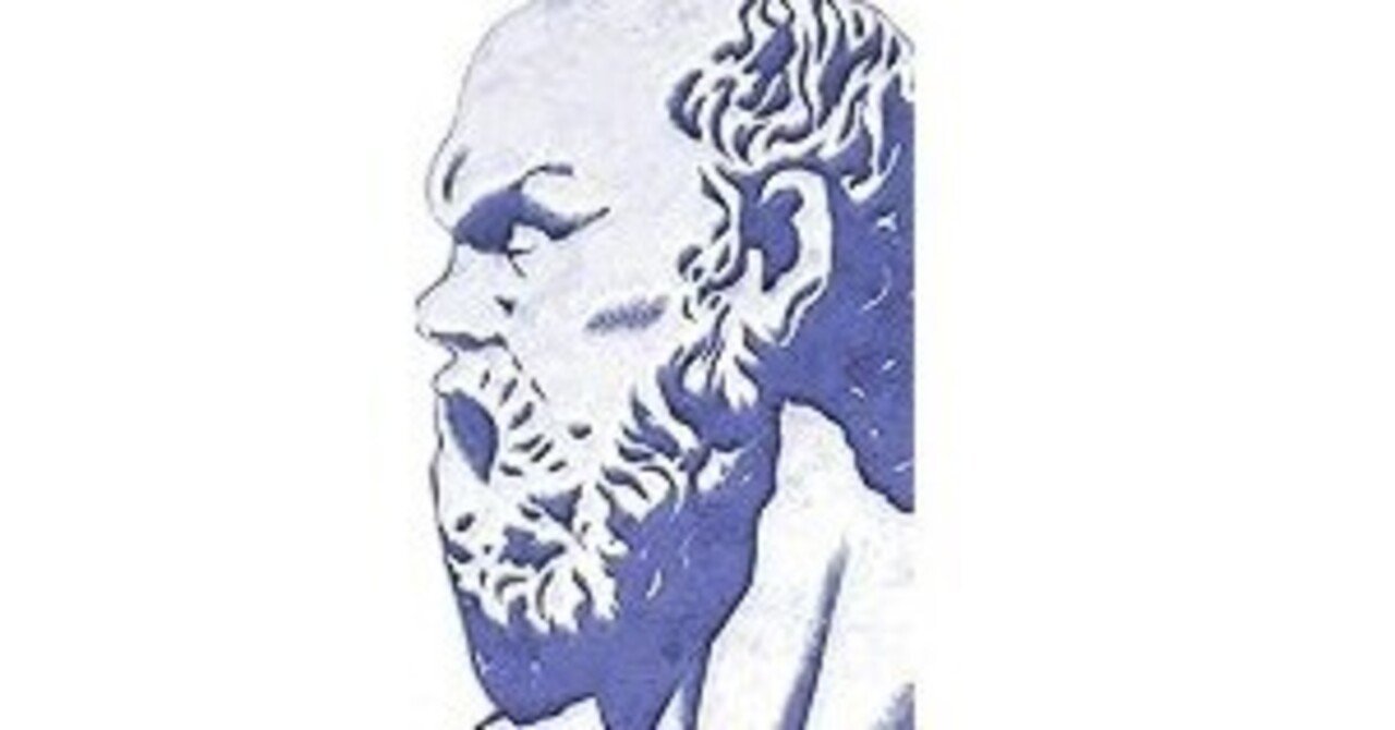 プラトン『ソピステス』: しんすけの読書日記｜しんすけ