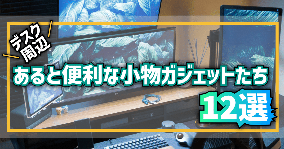 光崎 Fate FGO モルガン プレイマット デスクマット c105