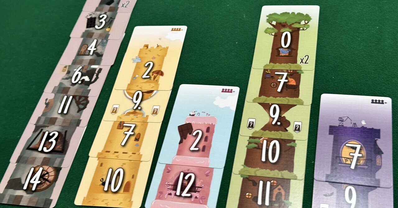 某メーカー 074: ファイブタワーズ｜Sato39 スポーツゲーム(野球盤等)
