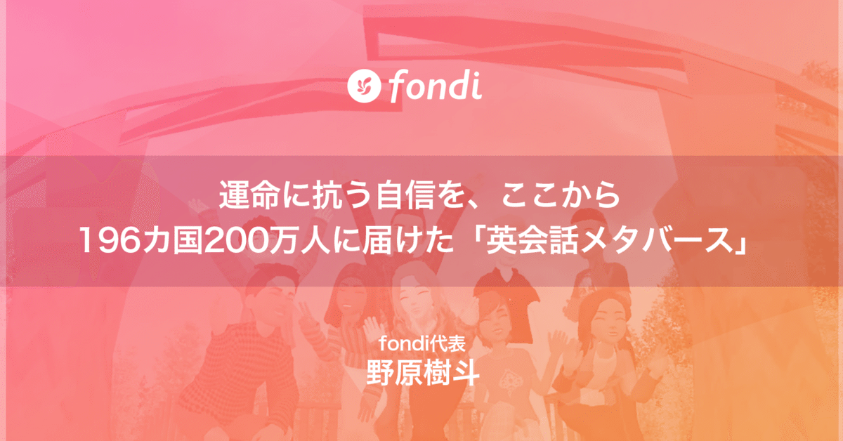 天才バカボンの外国の人とお話しするのだ!初級外国語会話集