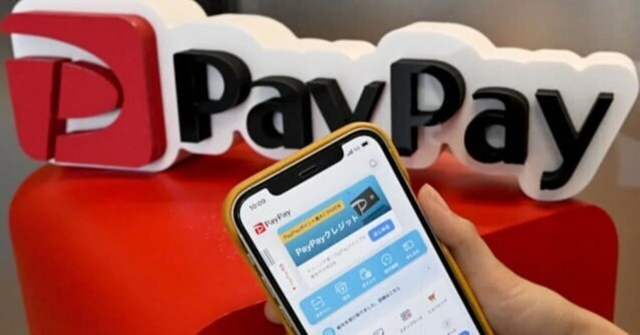 札幌市 RAMASU クールミストファン RA-MFB ホワイト ☆ PayPay(ペイペイ)決済可能 ☆ 札幌市 清田区 平岡 札幌市 RAMASU クールミストファン RA-MFB ホワイト ☆ PayPay