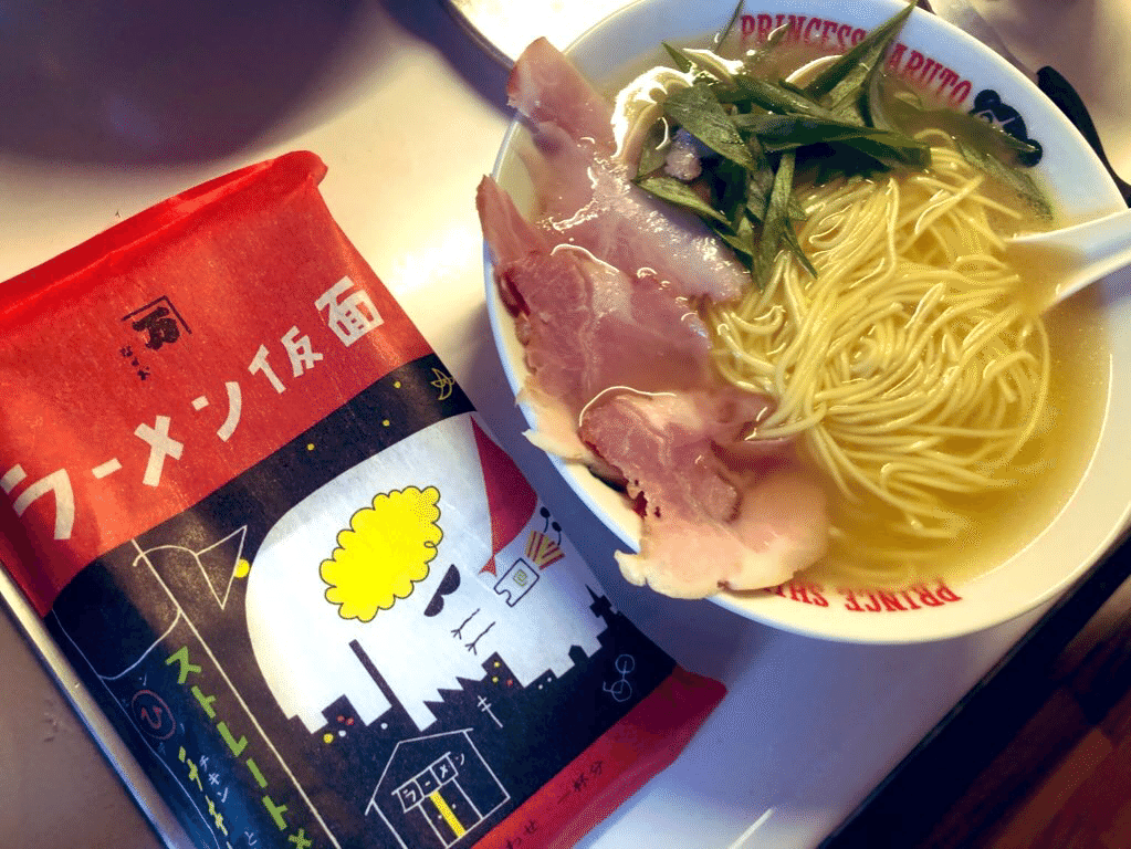 カレーラーメン　　　　　　　メタニウムMGL　右巻き　箱なし 口コミ一覧 : キッチン カフェ メイ （Kitchen Cafe may.t