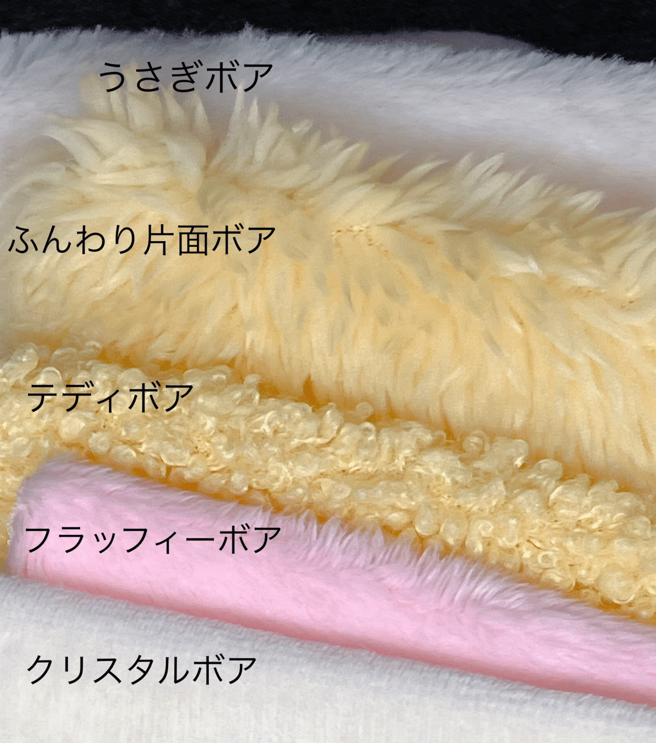 素人　着衣比較 ぬいとぬい服に使った生地の感想・'24.11.14追記｜カイエ