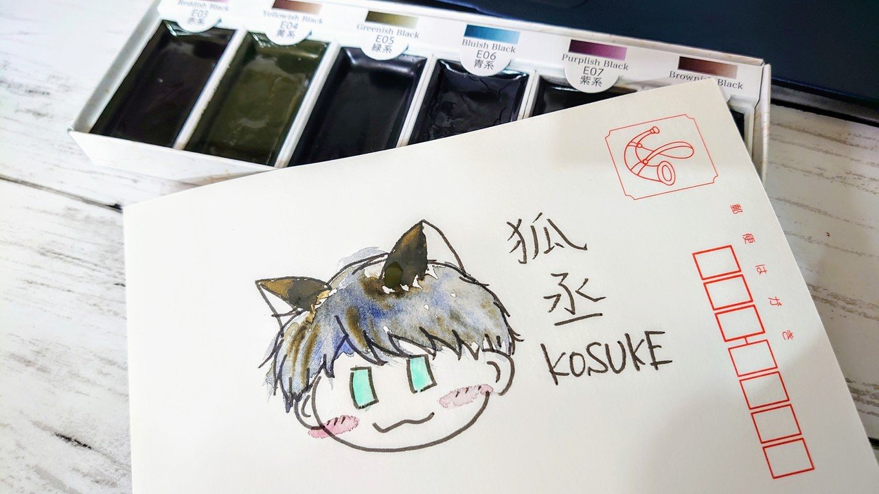 こすけ かげろー Note こすけ かげろー Note
