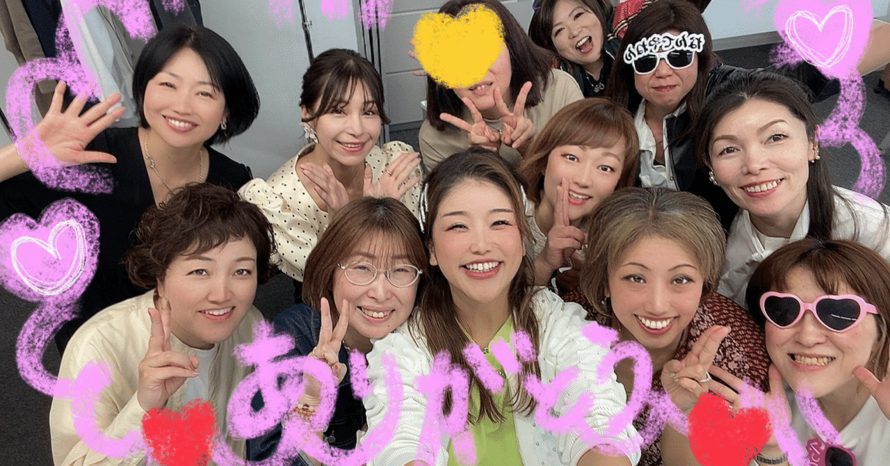 15期】「集客講座、ついていけるか心配でしたが。ゼロスタート