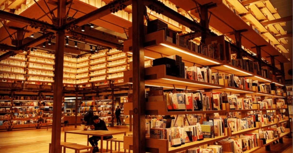 本屋さん 本を売らない本屋」 #本屋さん開店します｜ふくふく