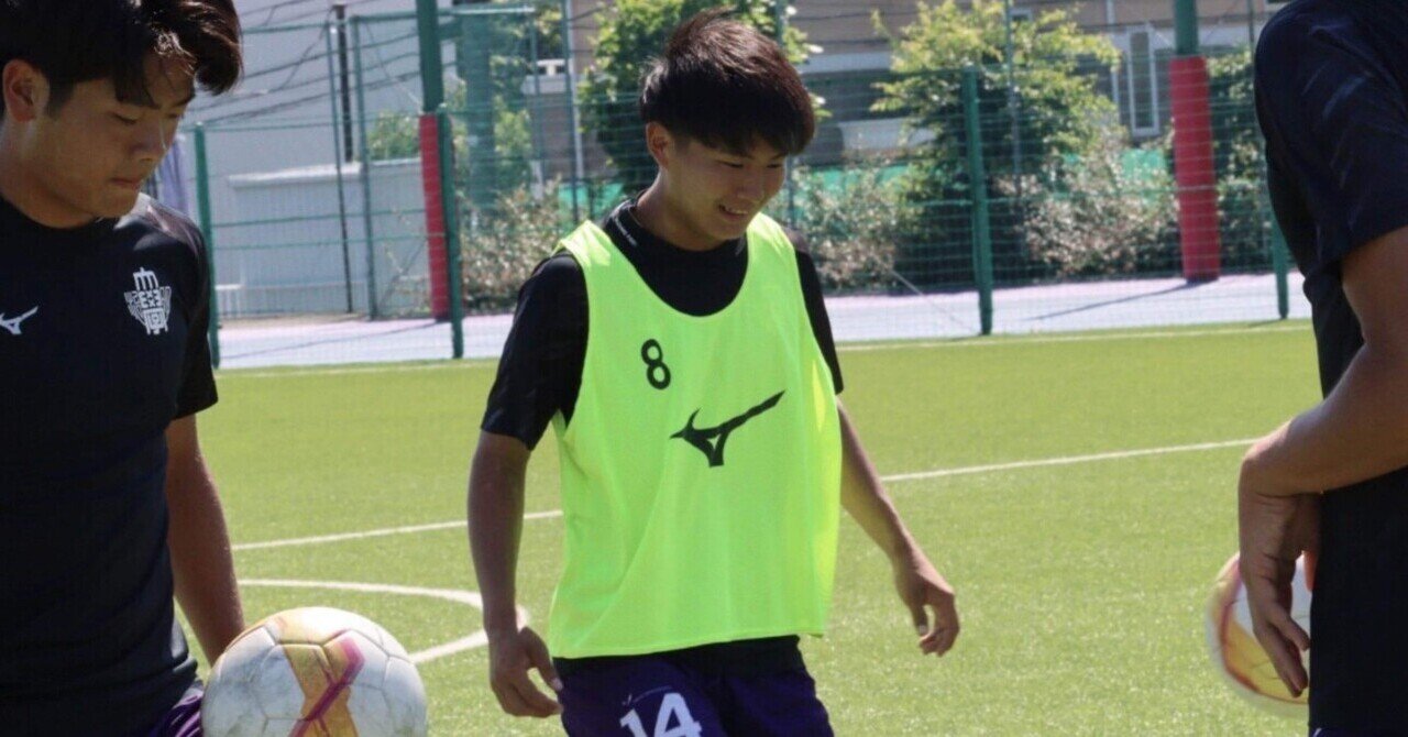 部員ブログ2024|明治大学体育会サッカー部|note 部員ブログ2024|明治大学体育会サッカー部|note