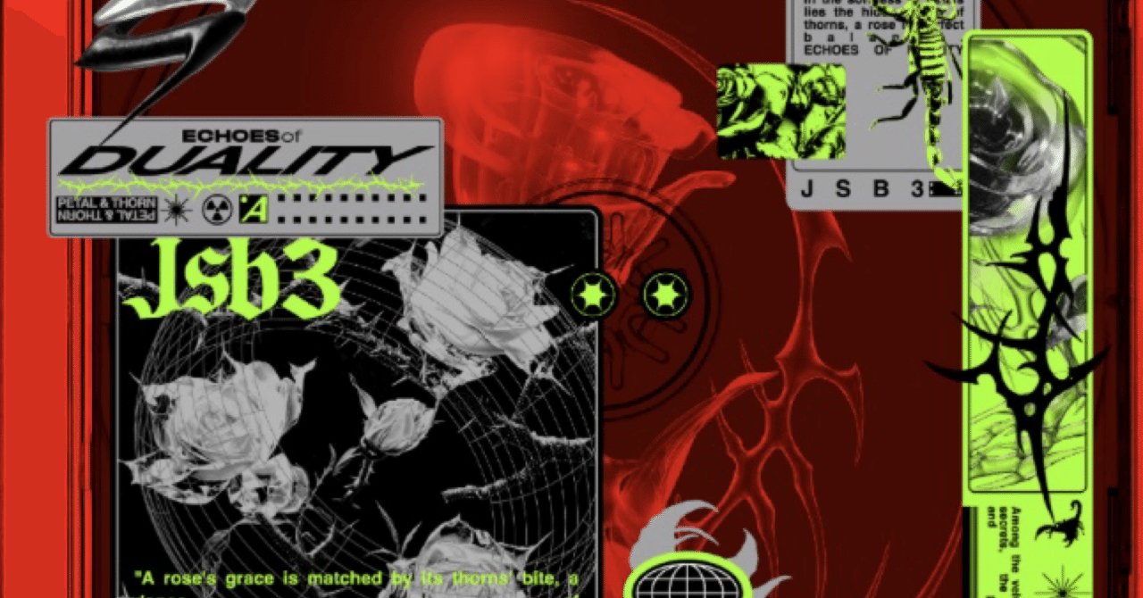 JSB3 ECHOES OF DUALITY CD 【公式通販】 JSB3 ECHOES OF DUALITY CD 【公式通販】