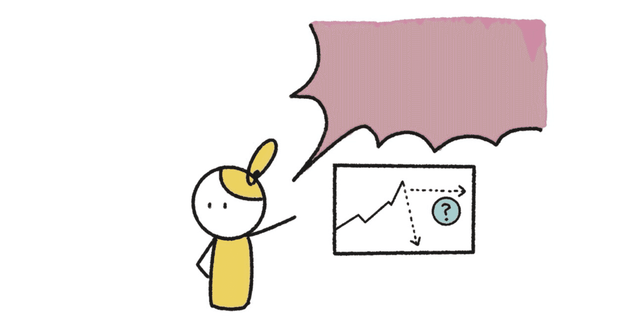 15 ビットコイン、だから始めた！｜めぐり｜旦那オタク歴20年の家計簿